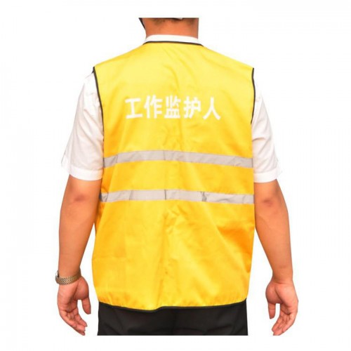 安全反光背心 工地施工荧光马甲 多口袋交通路政安全防护服图2