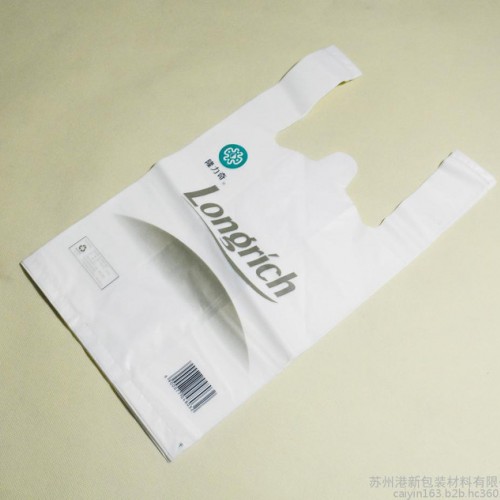 手提袋 马甲袋 塑料袋手提袋 超市购物袋 打包袋 背心马夹袋 方便购物袋 食品塑料手提袋 快餐打包马甲袋图2