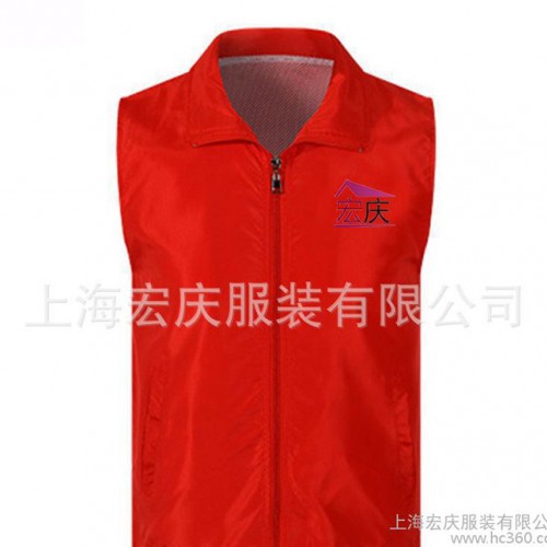 广告马甲定做印制 华东展会马甲定制 志愿者马夹户外服图1