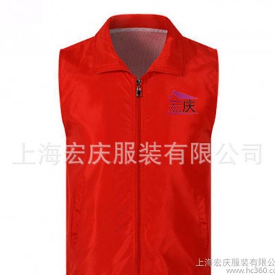 广告马甲定做印制 华东展会马甲定制 志愿者马夹户外服