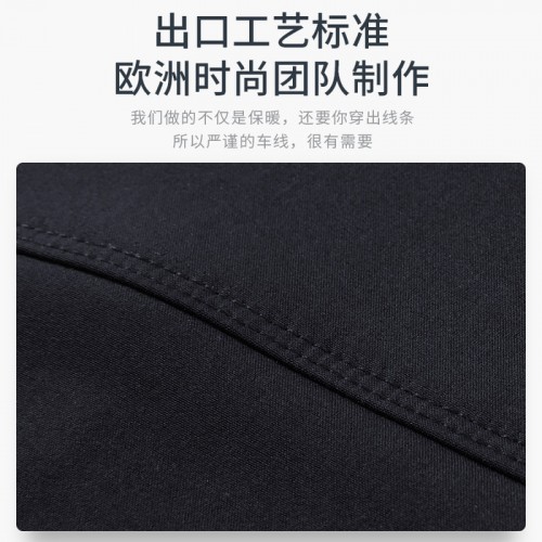 洛邦尚品DRJ01-S电热恒温保暖背心加热发热的马甲背心衣服防寒保暖充电护腰一体男女冬季 电热背心图1