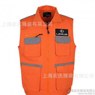宏庆工装工程马甲定做夏季维修车间工作服马甲船厂夏橙色定制