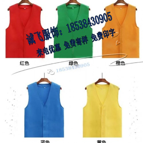 诚飞 劳改服识别服监狱囚服犯人服监狱马甲戒毒所看守所号服春秋装长短袖棉衣棉袄免费寄样免费印字量大从优图6