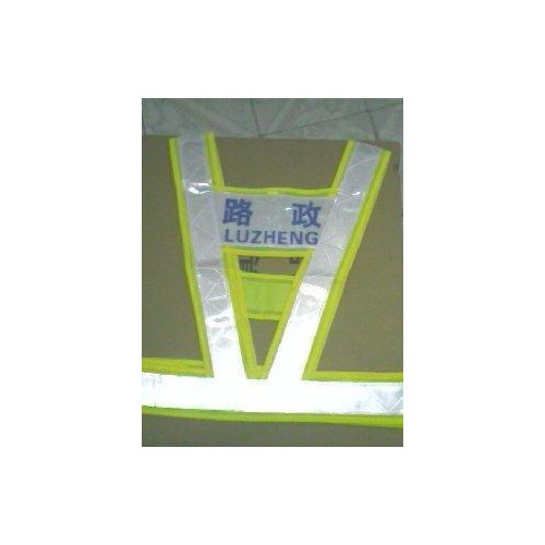 领航通lh-fgy1 反光衣反光马甲反光背心图4
