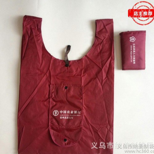银行广告专用可收纳连体折叠包 加密涤纶马甲环保折叠袋 创意便图3