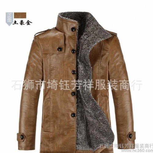 中长款皮衣男夹克修身韩版立领加绒冬季新款男式皮风衣加厚外套潮图3