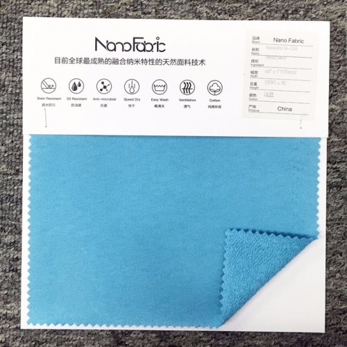 NanoFabric 纳米疏水科技布 防水防污 卫衣毛圈布图5