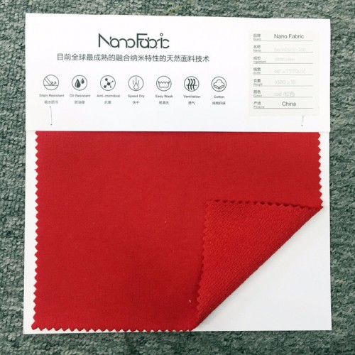 NanoFabric 纳米疏水科技布 防水防污 卫衣毛圈布图3