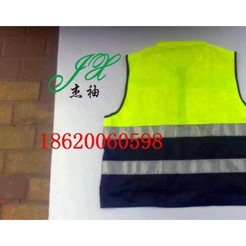 广州杰袖JXFGY反光衣，番禺 定做环卫交通施工服从化反光背心价格增城反光马甲厂家海珠反光衣定制图7