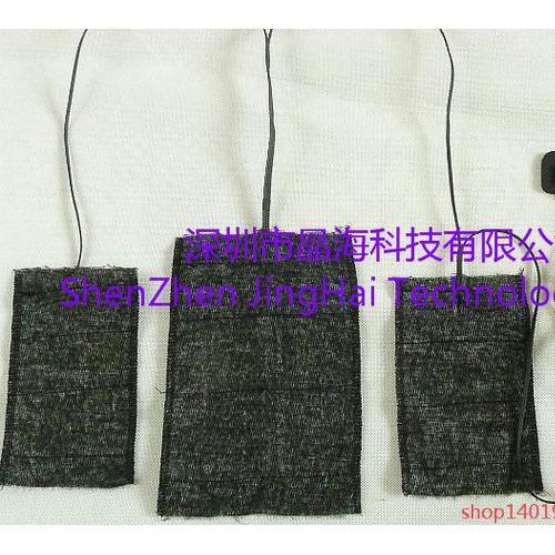 供应批发电热马甲，电热背心发热片图2