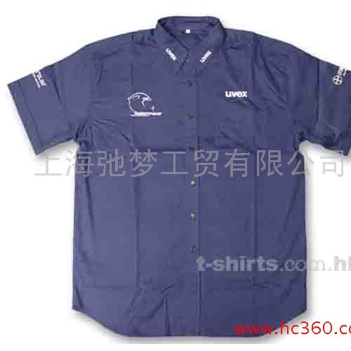 供应弛梦制服CM-FOO1供应航空服保洁服衬衫促销服马甲图3