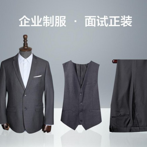 灰色职业正装工作修身男式西装套装制服马甲结婚礼服西服男三件套图1