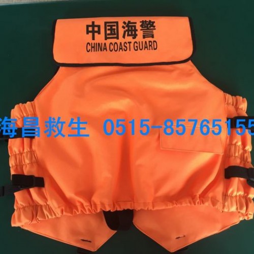海警救生衣，全自动充气海警救生马甲，马甲式海警救生衣图5