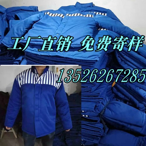 立诺QF_01 囚服蓝色戒毒所囚服看守所囚服马甲监狱囚服免费寄样印字包邮**量大从优图6