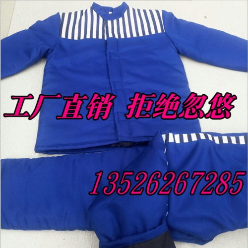 立诺QF_01 囚服蓝色戒毒所囚服看守所囚服马甲监狱囚服免费寄样印字包邮**量大从优图2