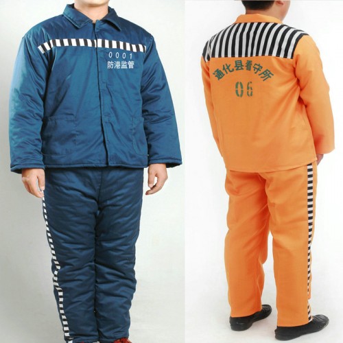 立诺QF_01 囚服蓝色戒毒所囚服看守所囚服马甲监狱囚服免费寄样印字包邮**量大从优图1