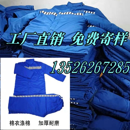 立诺QF_01 囚服蓝色戒毒所囚服看守所囚服马甲监狱囚服免费寄样印字包邮**量大从优图5