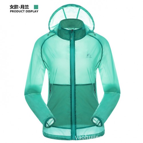 夏季户外情侣皮肤衣防晒衣男女款情侣防紫外线超薄防水防风衣图3