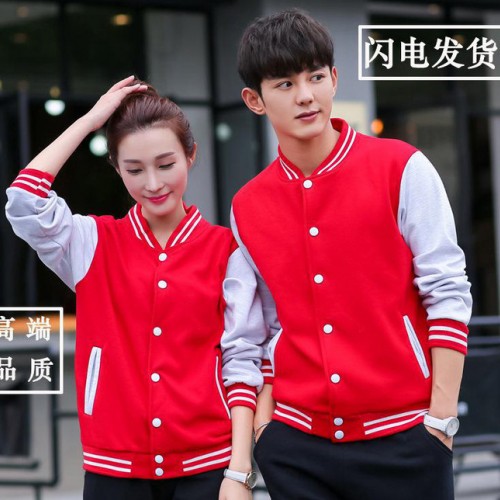 定制棒球服卫衣班服外套 DIY纯棉印LOGO开衫工作服定做图1