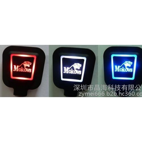 晶海一拖三电热马甲电热片图6