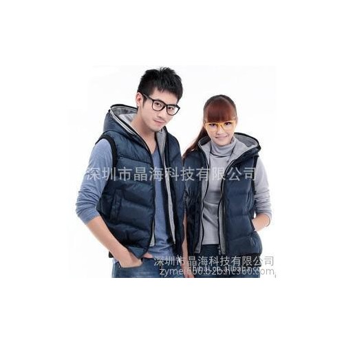 理疗电热服，远红外电热马甲，男女电热服图3
