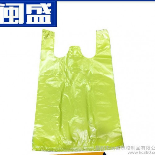 小号黄色背心袋市场用马甲袋 超市购物袋 量大价优图3