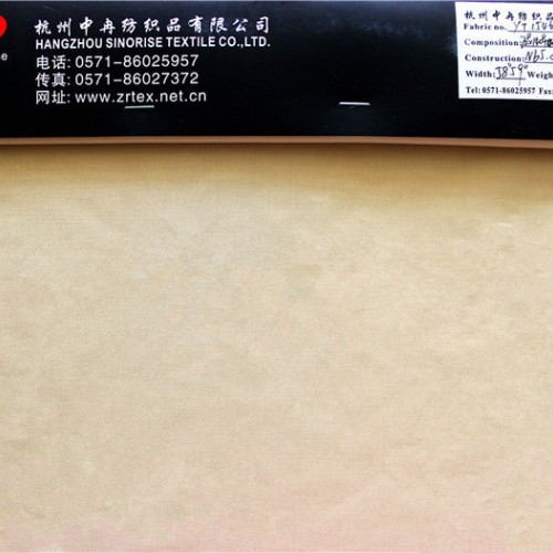 锦棉交织弹力面料 风衣和休闲裤面料图1