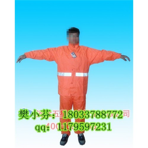 贵州风衣式防汛雨衣厂家=橘黄色防汛雨衣雨鞋厂家价格图7