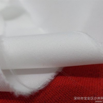 化纤涤纶弹力布 双面细斜纹面料 风衣短裙时尚面料 纬弹 14