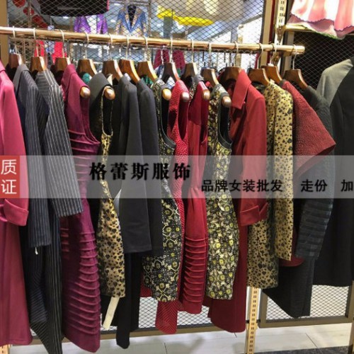 供应欧版名媛LIV呢子套装/裤子短裙/外套风衣秋冬新款图5