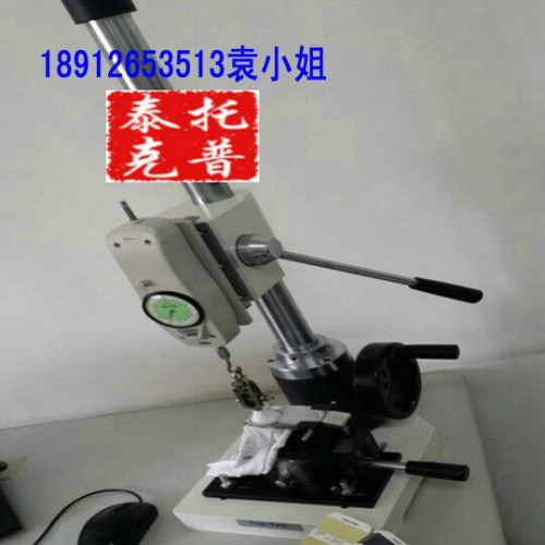 中卫TOP-200B钮扣拉力测试仪 中卫童装按钮拉脱力检测仪 中卫衣服五爪扣拉力测试仪价格  中卫四合扣拉脱力测试仪销售图8