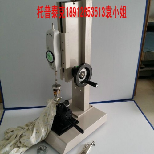 中卫TOP-200B钮扣拉力测试仪 中卫童装按钮拉脱力检测仪 中卫衣服五爪扣拉力测试仪价格  中卫四合扣拉脱力测试仪销售图7
