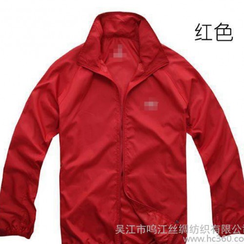 批发定做户外运动服冲锋衣工作服保暖衣 皮肤风衣 速干衣图2