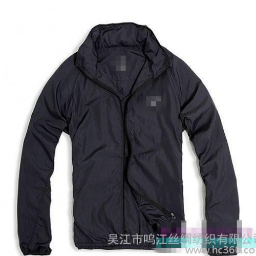 批发定做户外运动服冲锋衣工作服保暖衣 皮肤风衣 速干衣图3