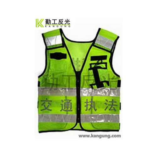 勤工反光背心马甲背心，路政环卫套装，交管警示服，儿童户外安全防护服，夜间操作及跑步人员警示服。图7