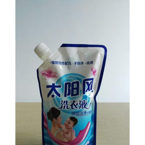 太阳风衣物清洁护理图3