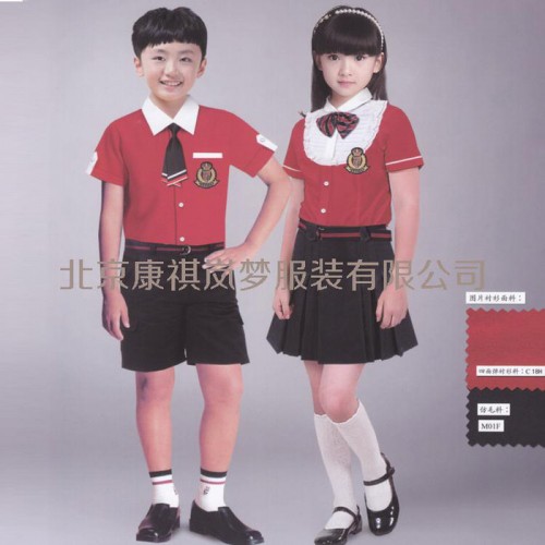 康祺岚梦秋装男女中学生日韩英伦学院风校服班服高中棉马甲制服图2