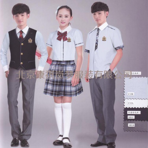 康祺岚梦秋装男女中学生日韩英伦学院风校服班服高中棉马甲制服图6