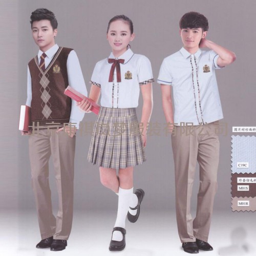 康祺岚梦秋装男女中学生日韩英伦学院风校服班服高中棉马甲制服图5