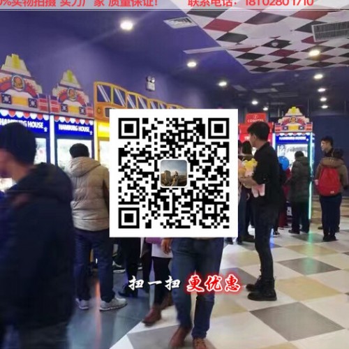 娃娃机厂家 新款 创意娃娃机玩具粉色裙子小熊娃娃机 时尚经典玩偶 抓机娃娃 批发图8