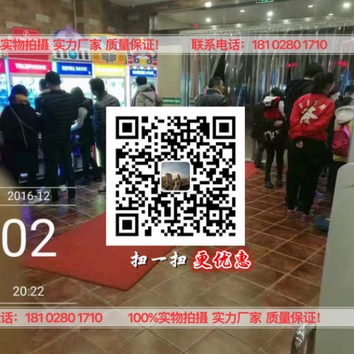 娃娃机厂家 新款 创意娃娃机玩具粉色裙子小熊娃娃机 时尚经典玩偶 抓机娃娃 批发图2