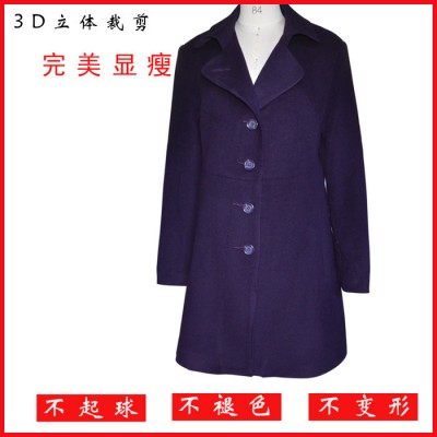 女装批发厂供应女式大衣，韩版修身冬季外套，女装风衣订做，现货供应