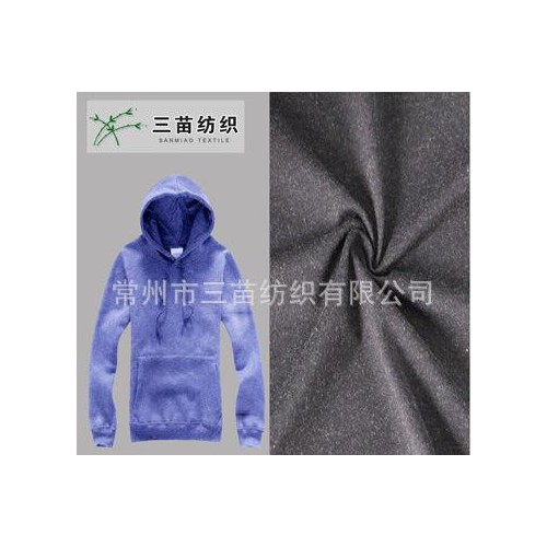 直销 全棉310g针织牛仔卫衣面料图1