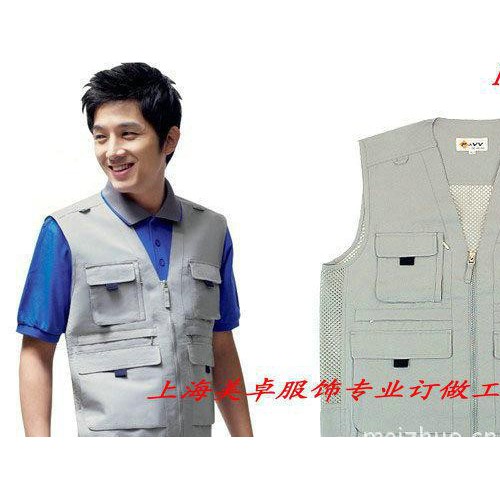 上海美卓服饰专业定做上海松江工作服马甲 质量好款式新价格优图1