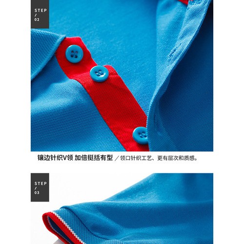 湖南长沙湘艺 厂服员工服文化衫 广告衫 聚会T恤外套 马甲 团体服 来图订做 圆领短袖图1