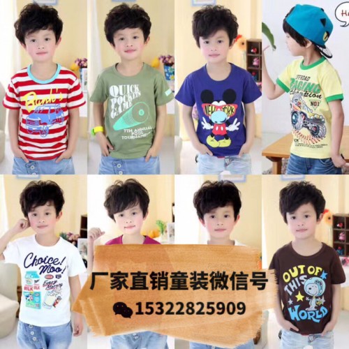 福建泉州童装裙子批发夏季清仓童装裙子批发夏装短袖童裙批发便宜童装背心裙批发厂家中小童纯棉裙子批发厂家女童裙货源批发图1