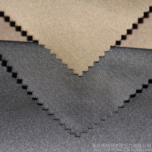 全涤150D 横条T400风衣夹克 服装面料 横条T400图6