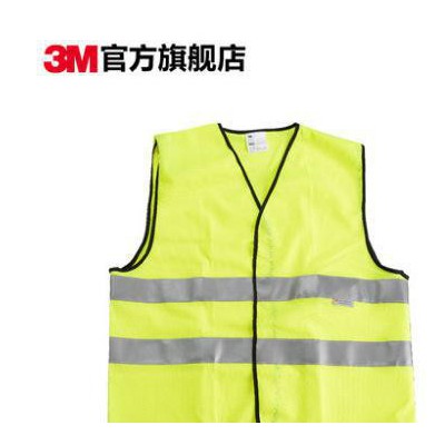 3M 反光安全防护服背心交通马甲M号8906驾驶必备夜间警示