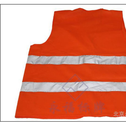 特价可印字反光环保服反光马甲 环卫服消防反光背心橘红色环卫马图2