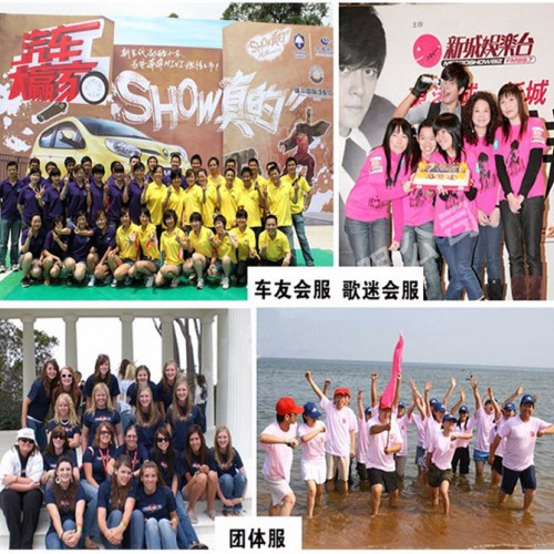 济南定制广告衫文化衫T恤Polo翻领工作服班服马甲帽子